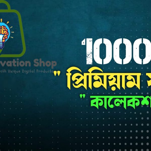 Top Premium Font Bundle 10000+ Bangla
