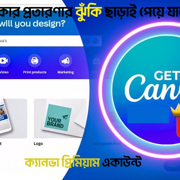 Buy Canva Pro Account Now